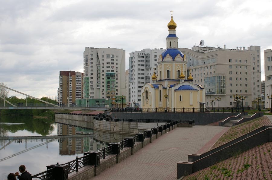 Белгородская область