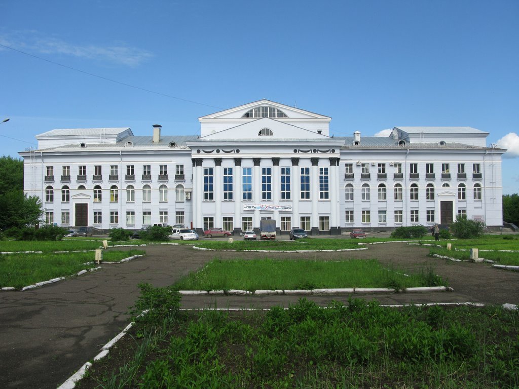 Пермский край